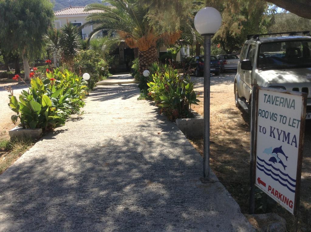 Rooms To Let To Kyma Skala Sikamineas Skala Sykamineas 外观 照片